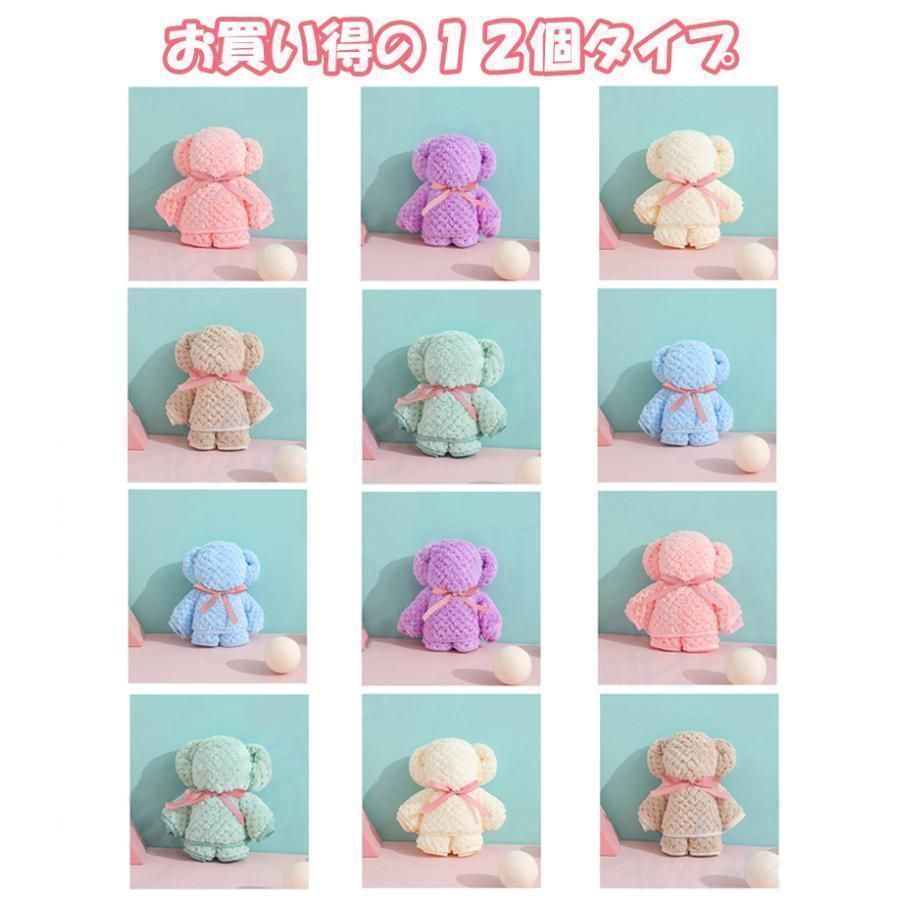 タオルハンカチ プチギフト ハンカチ ベアー ハンドタオル かわいい ギフト プレゼント 退職祝い プレゼント 結婚式 お返し 12