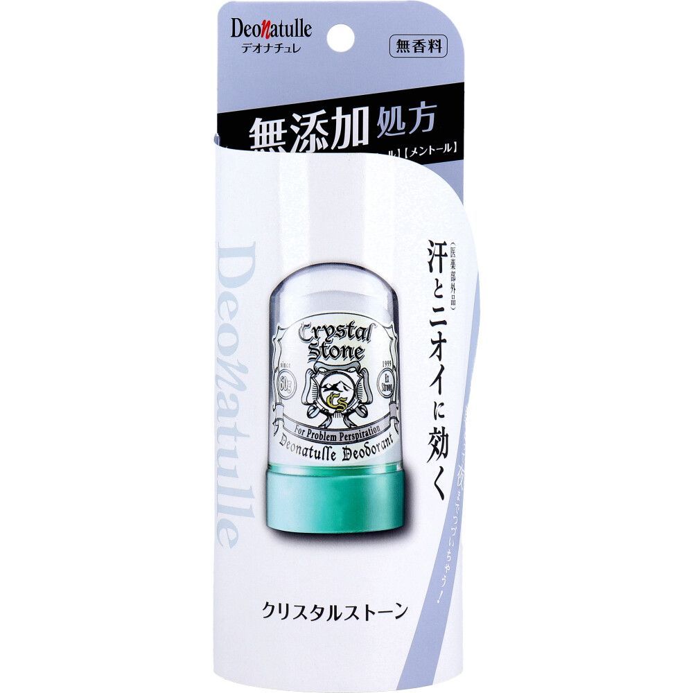 6セット 薬用 デオナチュレ クリスタルストーン 無香料 60g
