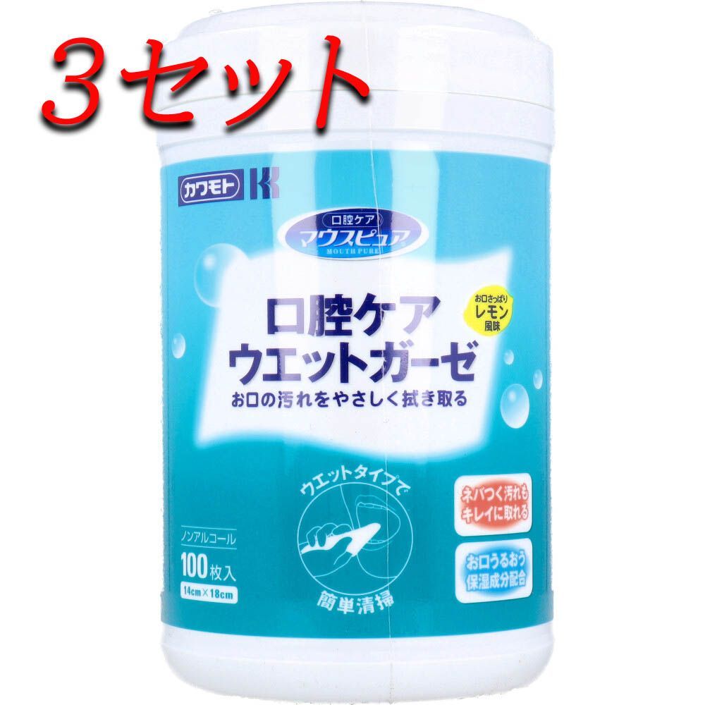 Revo Deez スピニングリール⚠️ジャンク品 【公式】ネットショップ
