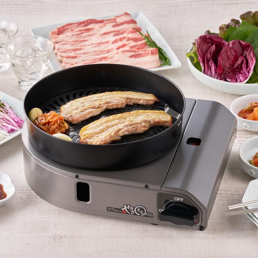 カセットコンロ対応