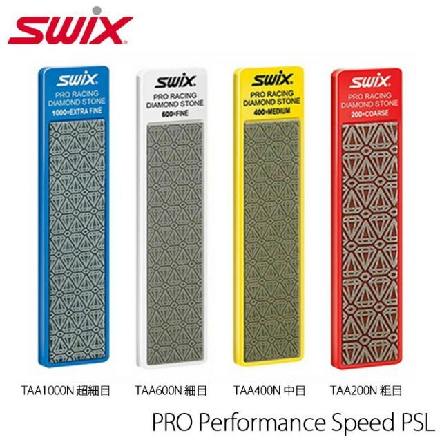 スウィックス SWIX ダイヤモンドストーン 100mm TAA200N TAA400N TAA600N TAA1000N チューンナップ スキー スノーボード スノボ