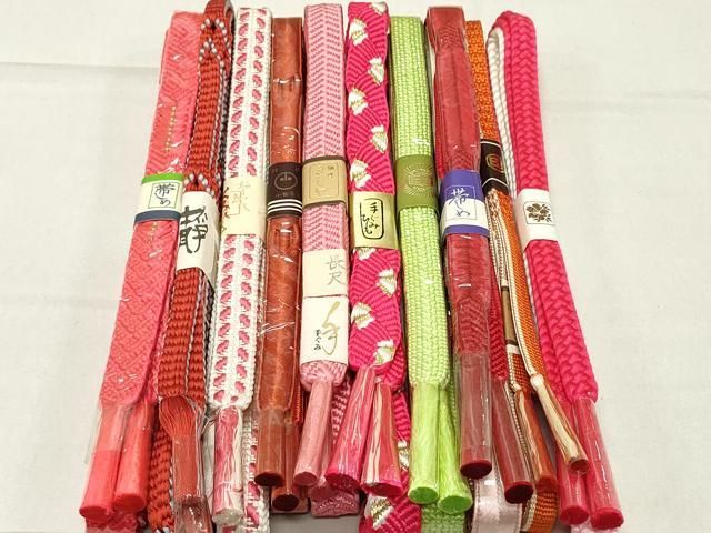 平和屋着物○和装小物 帯締め20本 高麗組 笹浪組 角八つ組 金銀糸 逸品  