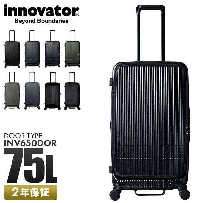 希少】【極美品】SWANYスワニー D-416シテーロ （L21）101mas 2025年