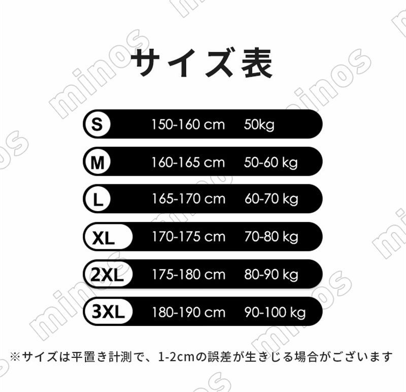 長袖全身タイツ つま先覆うストキング Uネックレオタード ファッ