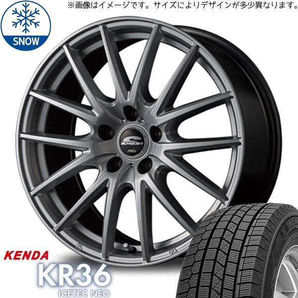シエンタ 175/70R14 スタッドレス | ケンダ アイステック KR36 u0026 SQ27 14インチ 4穴100 