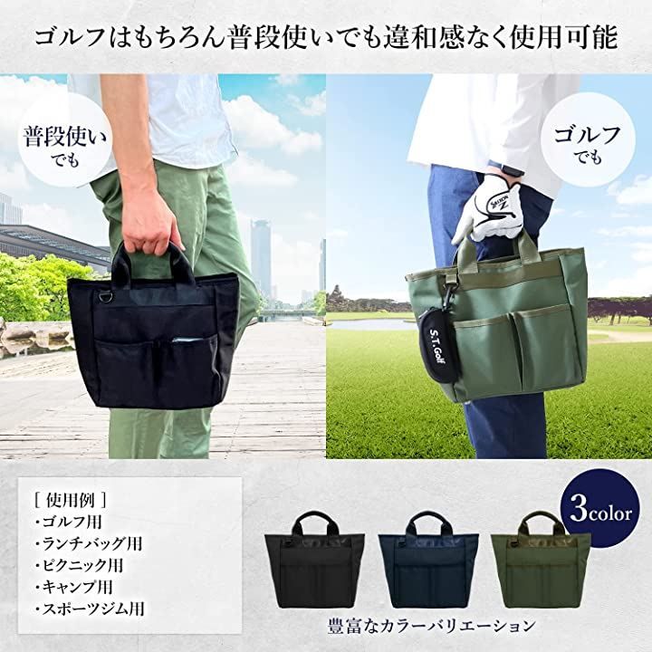 ジーフォア G/FORE ゴルフ  ショルダーバッグ 断熱 保冷保温バック ジーフォア G/FORE ゴルフ ショルダーバッグ 断熱 保冷保温バック