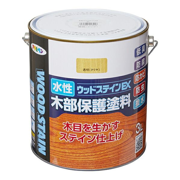 アサヒペン 水性WOODジェルステイン 700ml チョークブルー ■▼130-9162 448941 20個 まとめ買い）アサヒペン 水性WOODジェルステイン 700ml チョークブルー