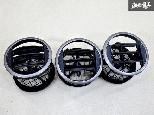 タ*む様 日産 純正 シルビア S15 エアコン ルーバー 吹き出し口 新品開封 trustkikaku4_663111685-001