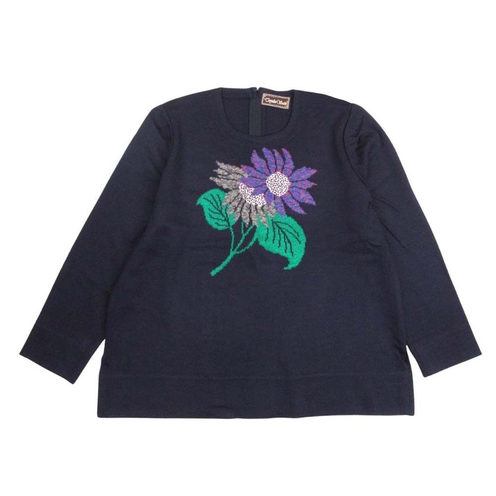 トヨコサイトウ 斎藤都世子 バックジップ ニット セーター 花柄 ロング スカート セットアップ 紺 ネイビー レディース 古着