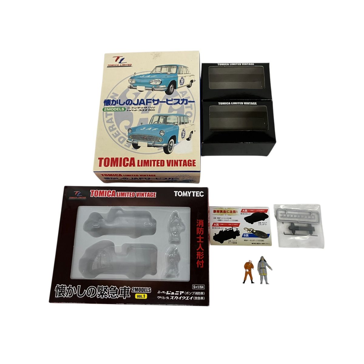 ☆Tomyです☆ Takara Tomy Tomica No.105 Nissan Skyline Scale 1 66 for sale
