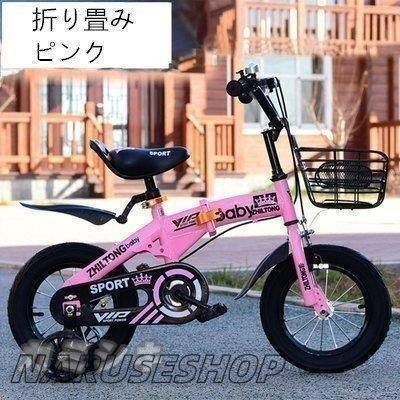 キッズバイク