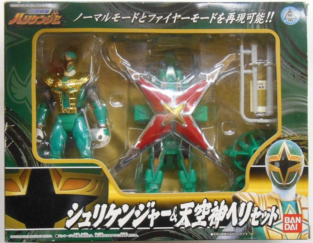 ストラップ 戦隊ヒーロー ゴールドカラー 火 忍者？シュリ