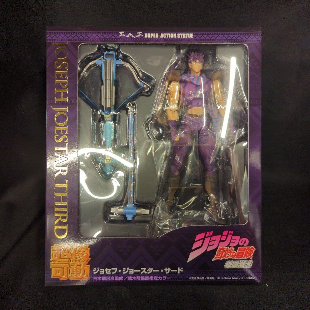 超像可動JOSEPH JOESTAR THIRD 限定特典付き Super Statue Action Joseph Joestar Third Figure (JoJo's