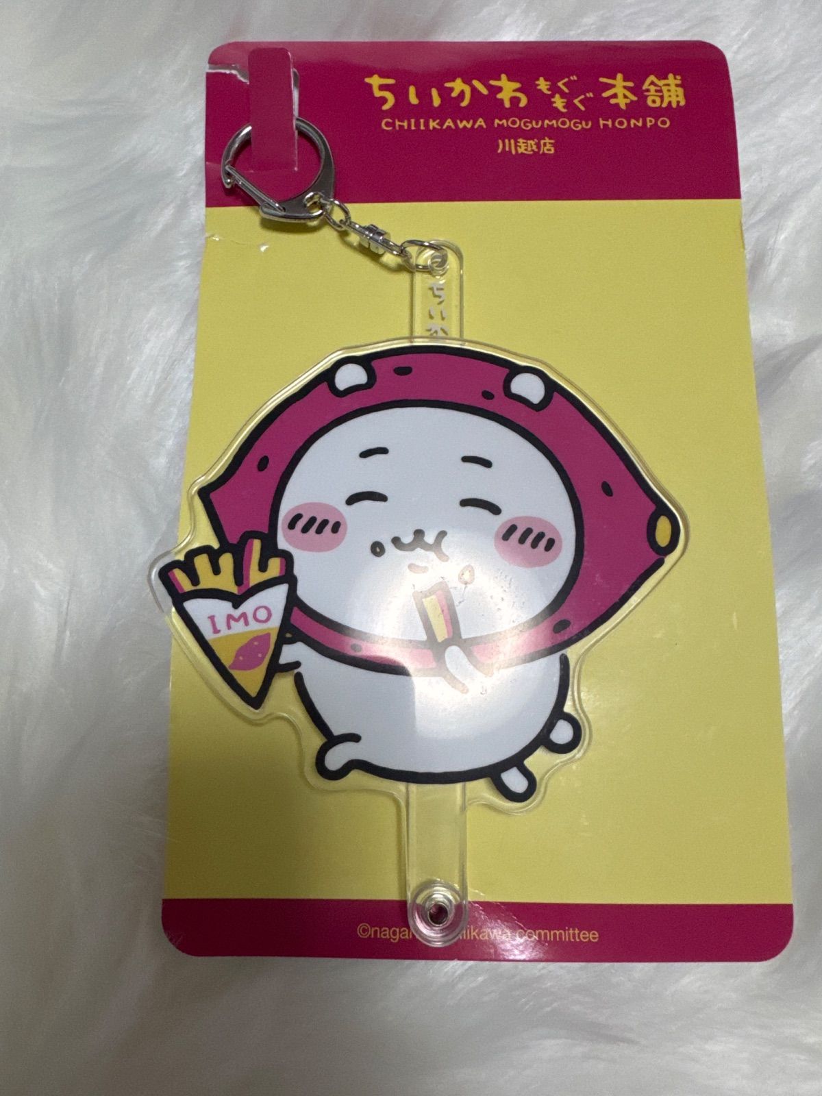 ちいかわ　もぐもぐ本舗　川越店限定ノベルティアクリルスタンド うさぎ ◇配布終了◇【ちいかわもぐもぐ本舗 川越店】OPEN記念