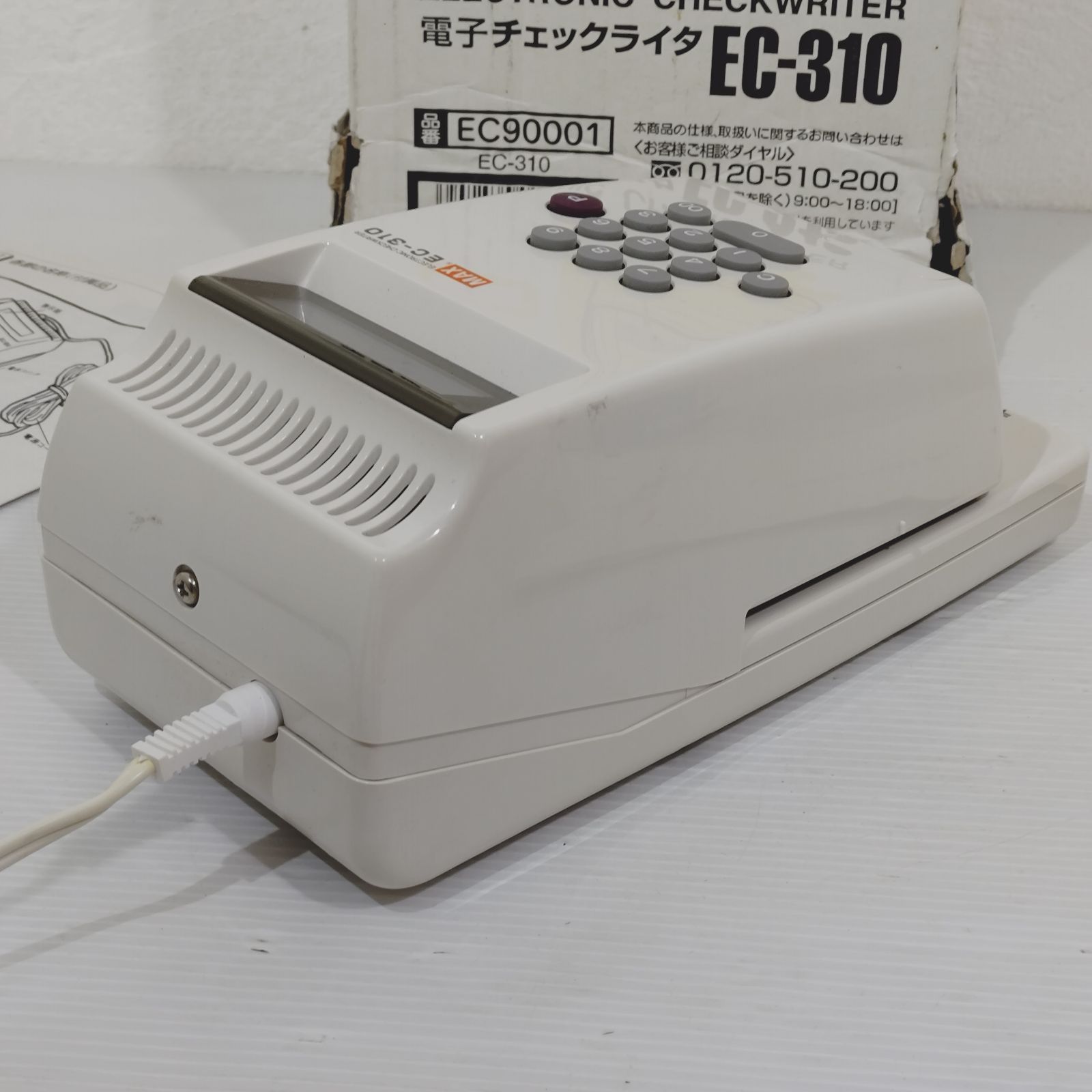 MAX EC-310 電子チェックライター 中古 - メルカリ