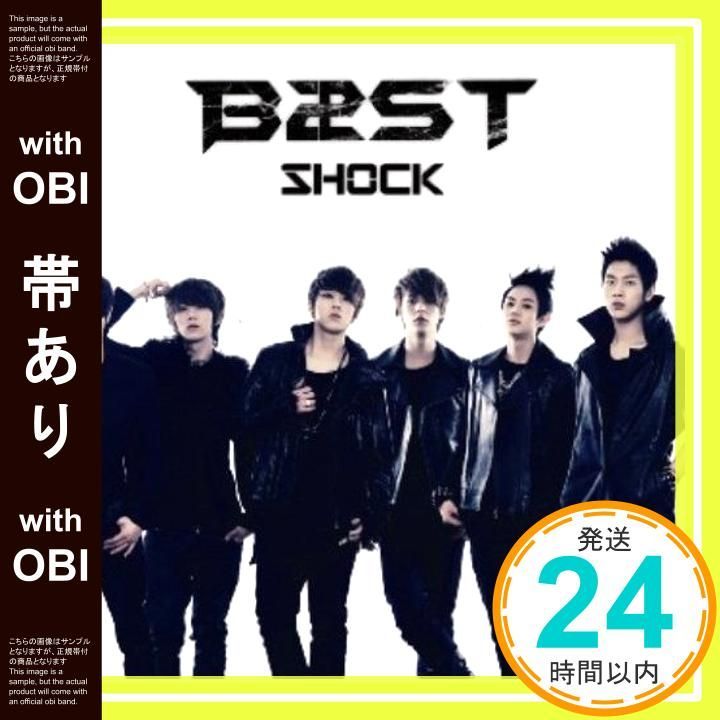 SHOCK(初回限定盤A) 【公式通販】