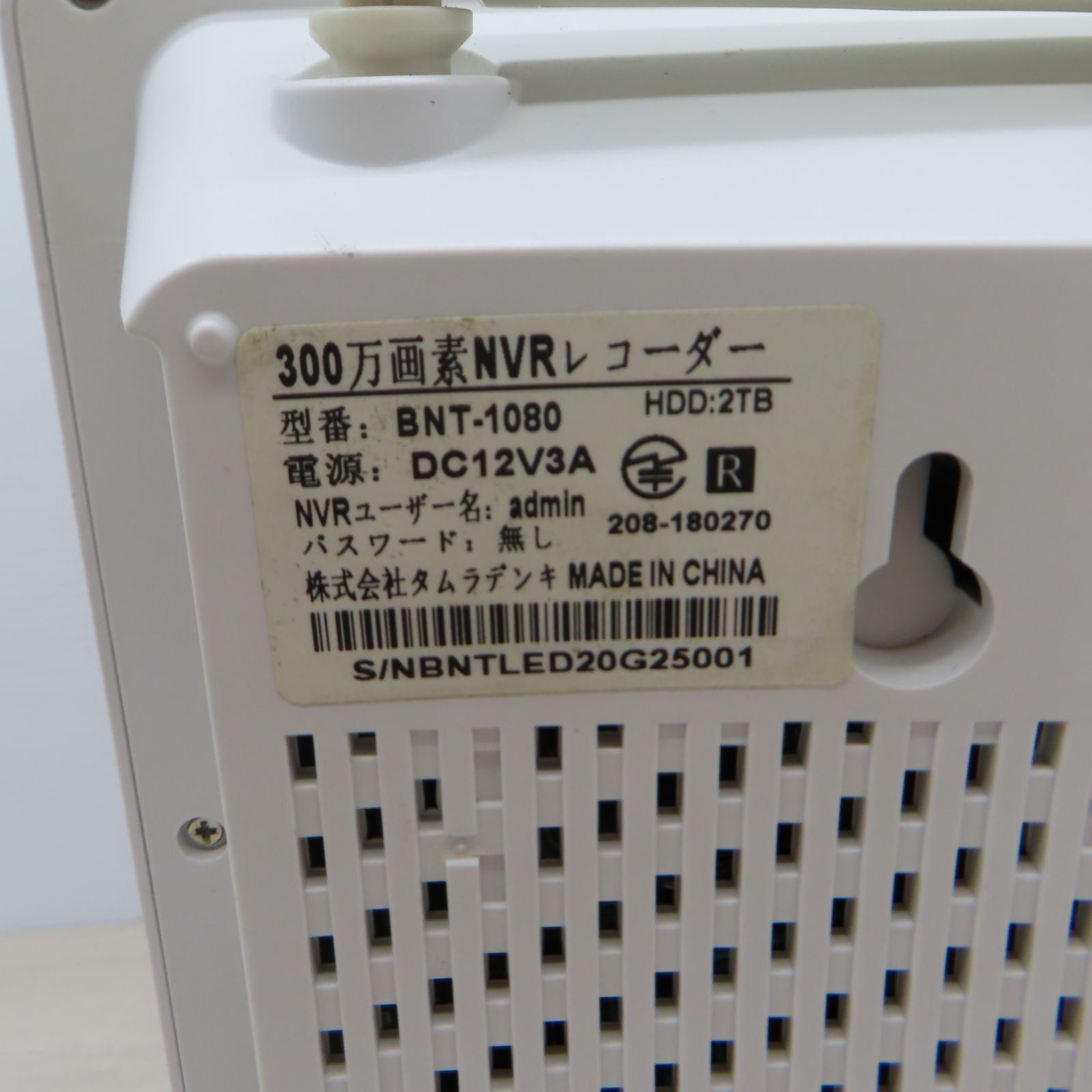 BNT 300万画素