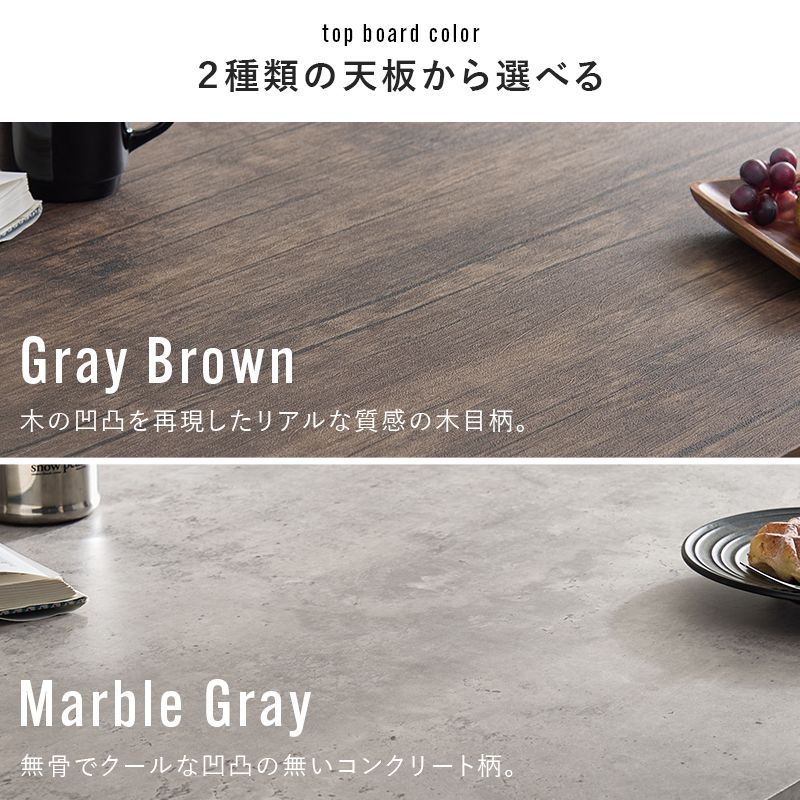 ヴィンテージスタイル
