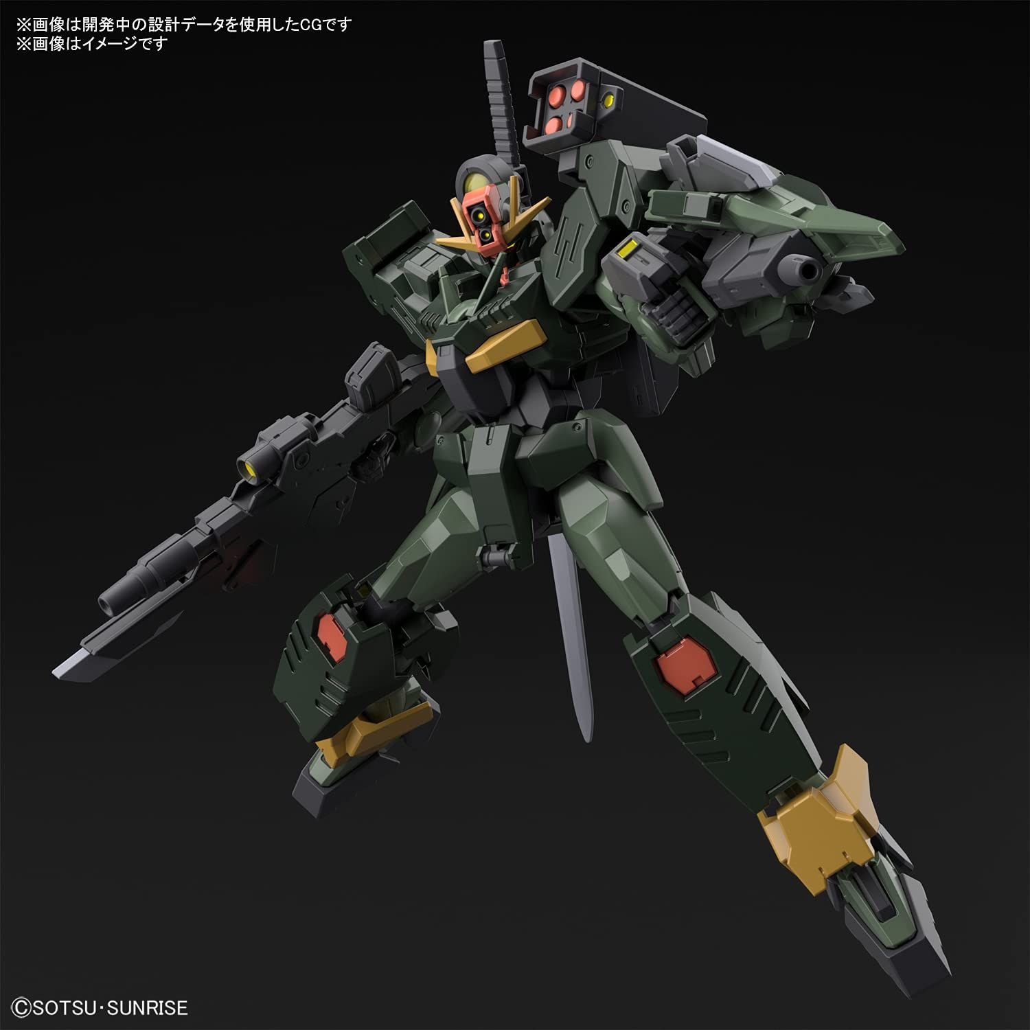 1|144スケール 色分け済みプラモデル