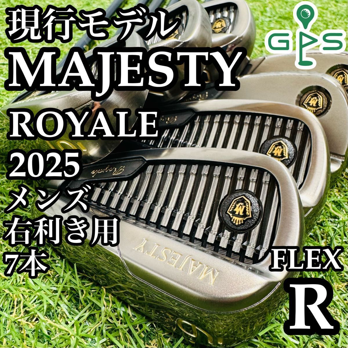 ロイヤルコレクション TOUR VS アイアンセット メンズ　S 7本 右 良品 ロイヤルコレクション TOUR VS アイアンセット メンズS 7本 右 良品