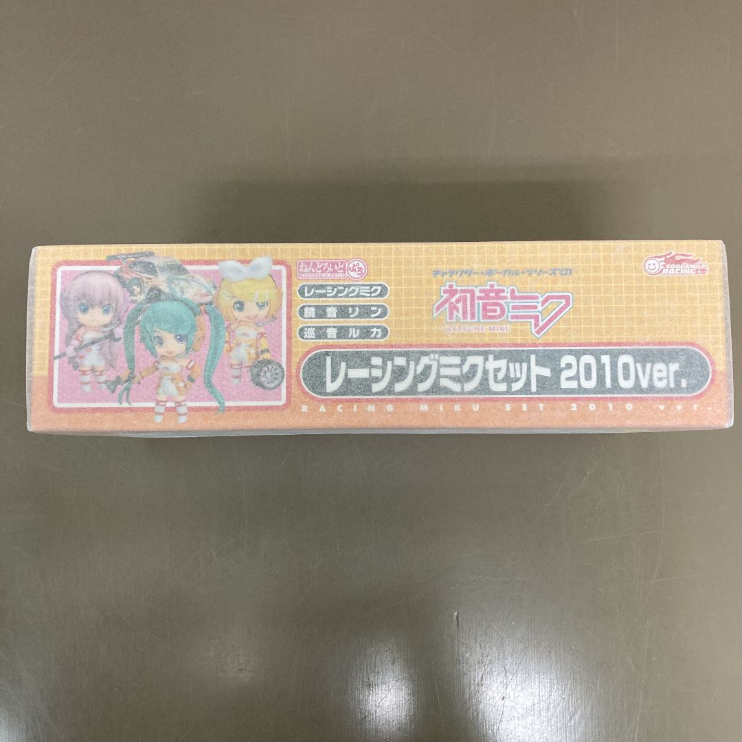 ねんどろいどぷち レーシングミクセット 2010 Ver. （プルバック