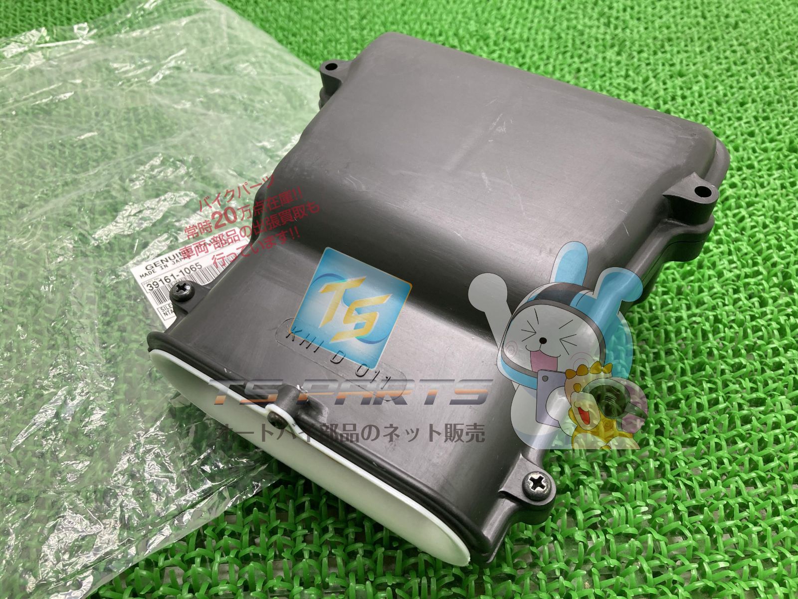 ゼファー750 エアクリーナーインテークサイレンサー 在庫有 即納