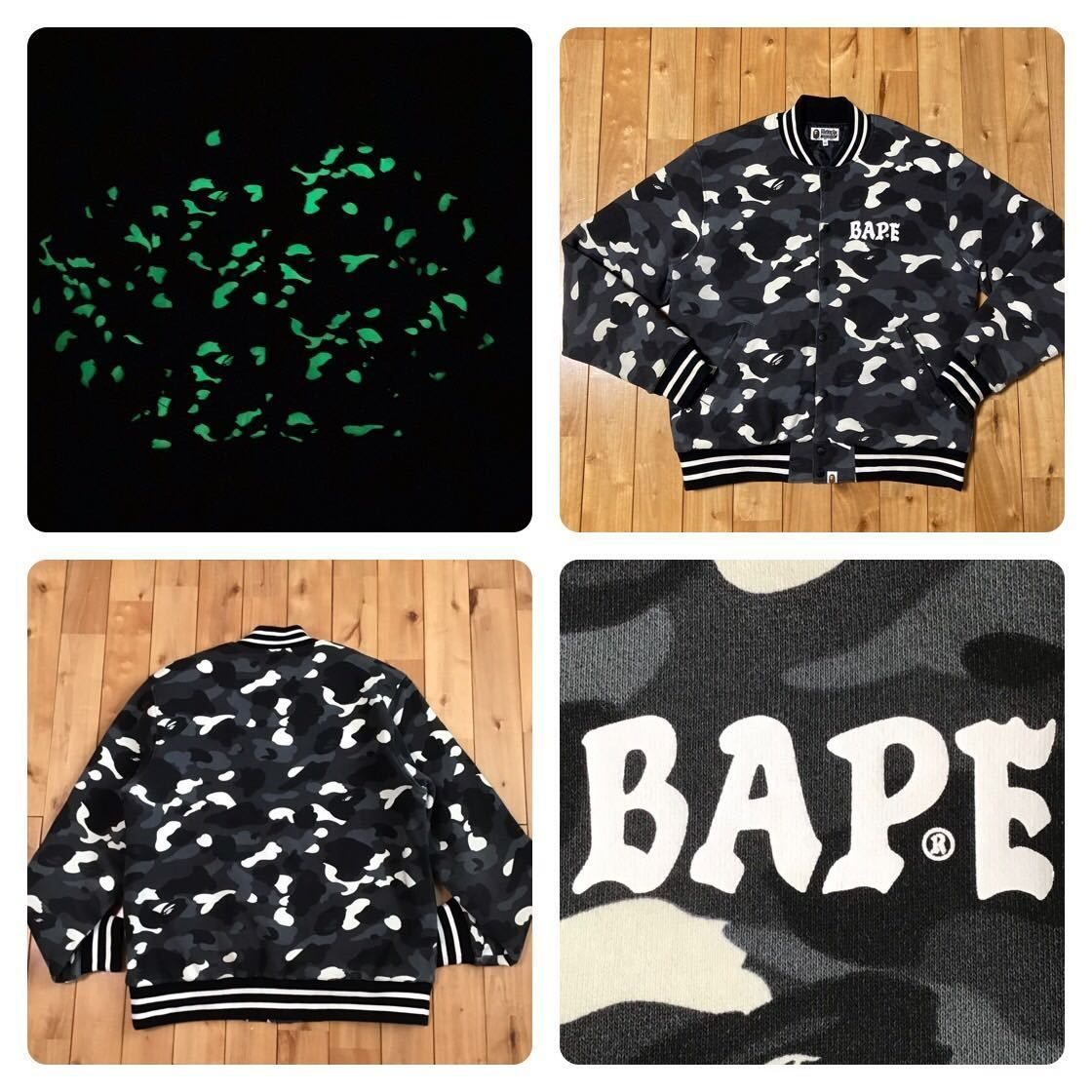 蓄光 XL City camo スウェット スタジャン a bathing ape BAPE sweat varsity jacket エイプ ベイプ アベイシングエイプ