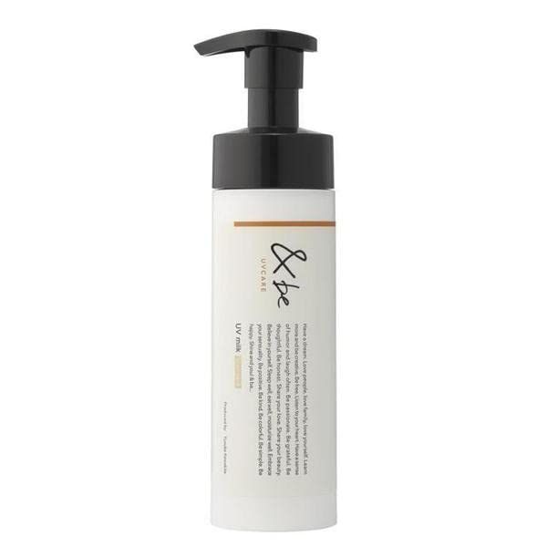 日焼け止め FAS THE BLACK DAY CREAM SPF50+ FAS THE BLACK DAY CREAM（日焼け止め・UV） | 発酵科学