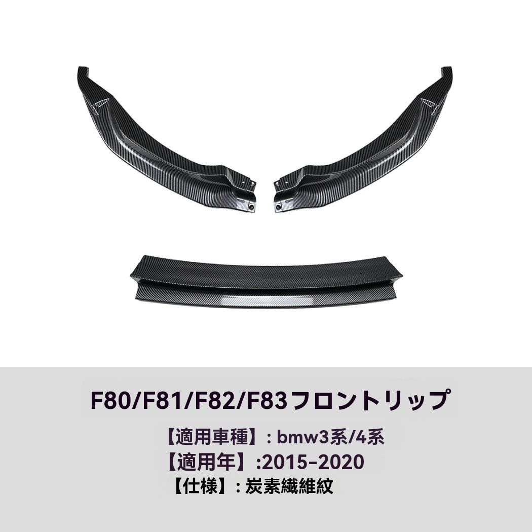 3シリーズ