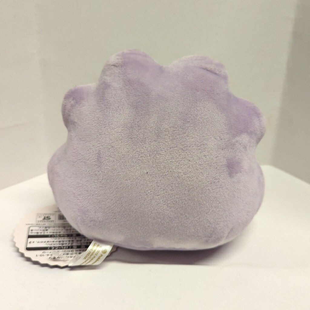 ポケモンセンター ぬいぐるみ ポケットモンスター スーパー