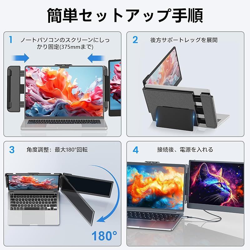 Laptomo S3 ノートパソコン デュアルモニター Y23657-R1 Amazon.co.jp: Laptomo S3 ノートパソコン デュアルモニター14