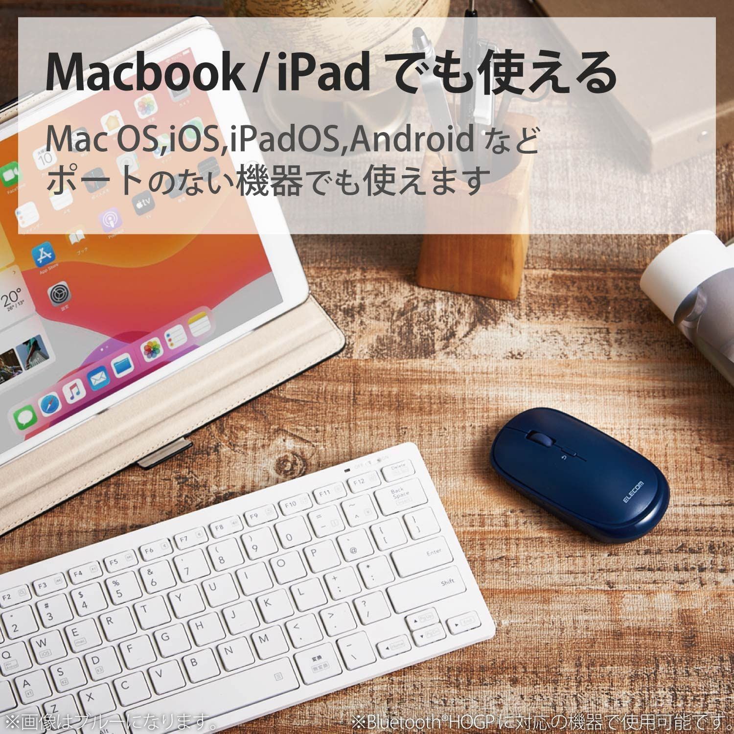 在庫セール】Windows プレゼンモード機能付 4ボタン Mac 静音 Android 薄型 iOS M-TM10BBWH/EC Slint  iPadOS Bluetooth FireOS対応 ワイヤレスマウス ホワイト エレコム - メルカリ