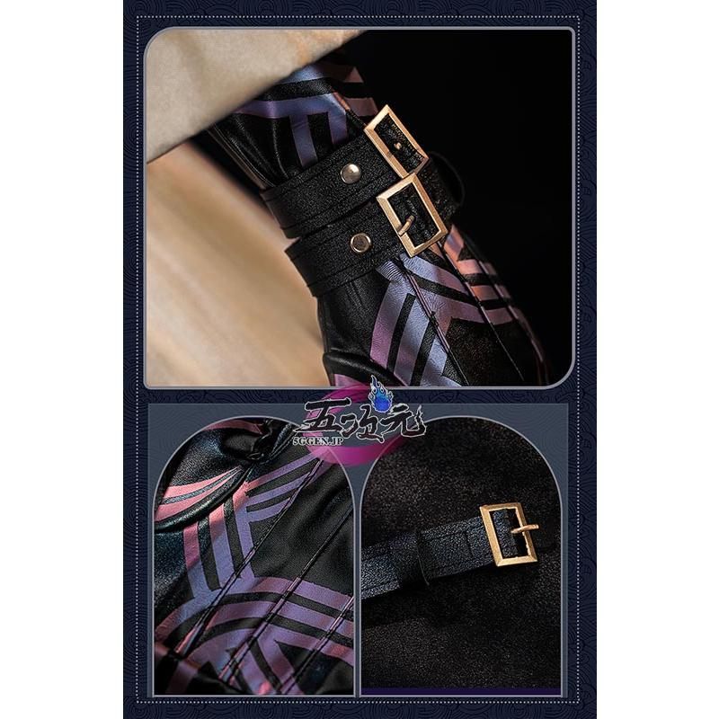 UR衣装 コスチューム