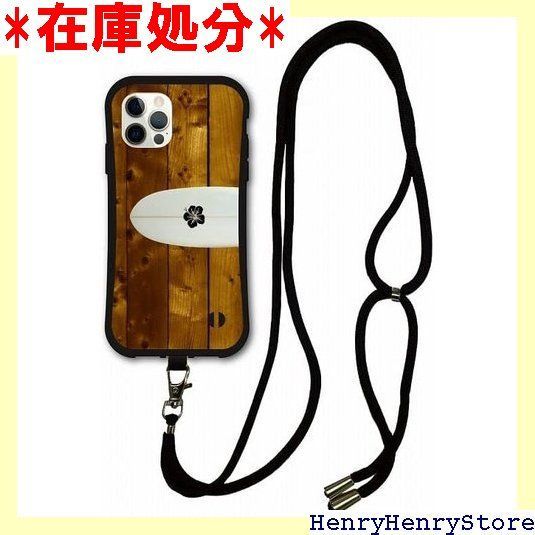 スマホショルダー付 iPhone15 ケース スマホケース i-coronケース アイフォン15互換品カバー 耐衝撃 保護 TPUケース スマホカバー ウッド サーフボード ブラウン 1240