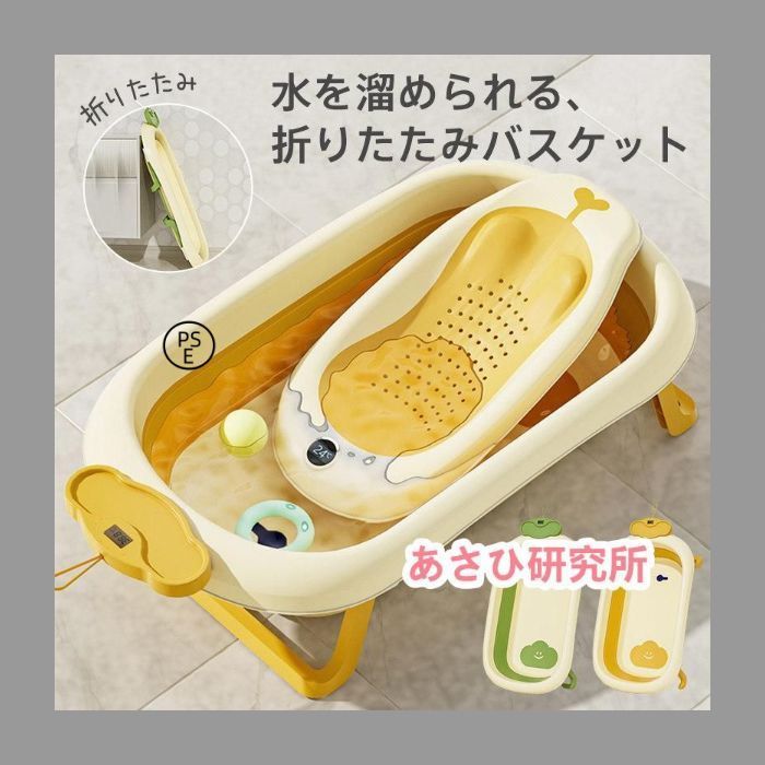 新品・3営業日で発送】デイトナ ﾘﾔﾛｰﾀﾞｳﾝﾘﾝｸﾛｯﾄﾞﾊﾞﾝﾃﾞｯﾄ120