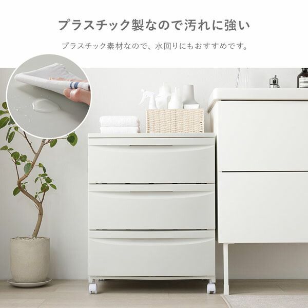 衣類ケース