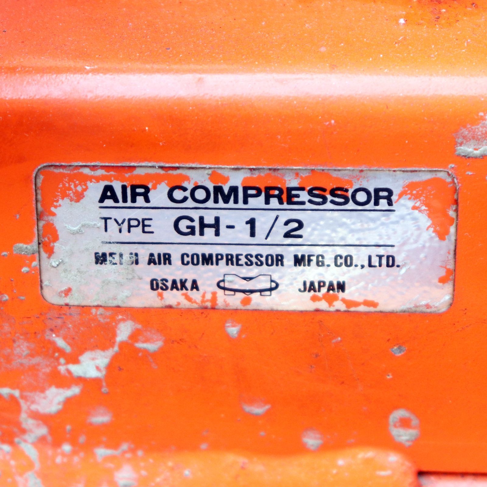 新潟発 明治 エアーコンプレッサー GH-1/2 100V 0.4kW 中古 動作 新潟発 明治 エアーコンプレッサー GH-1/2 100V 0.4kW 中古 動作