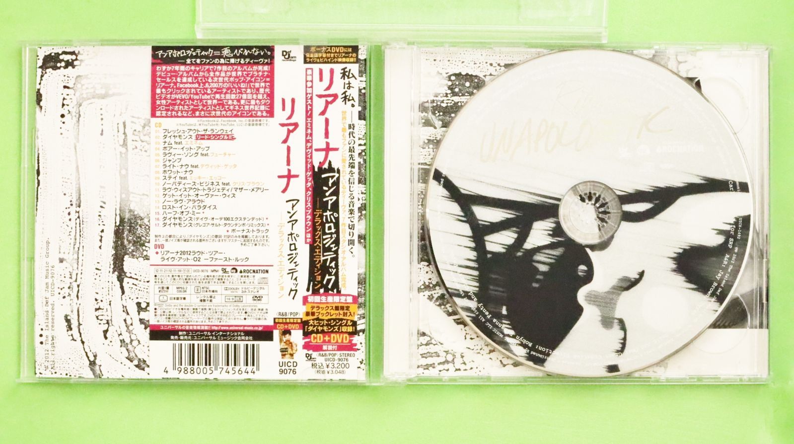 国内盤CD☆リアーナ/Rihanna□ アンアポロジェティック-デラックス