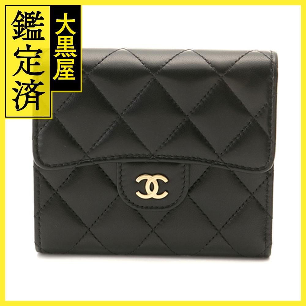 シャネル クラシックスモールフラップウォレット AP0231 472