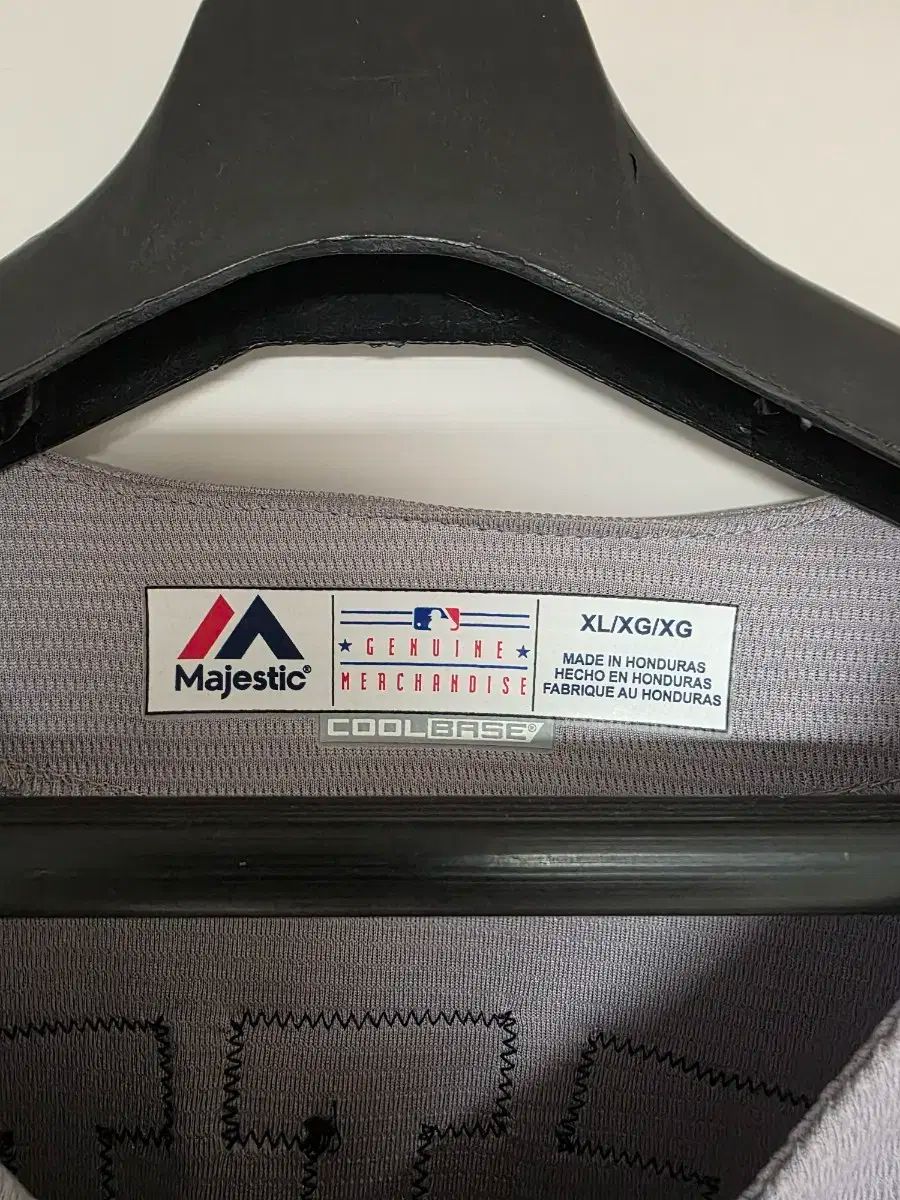 マジェスティック