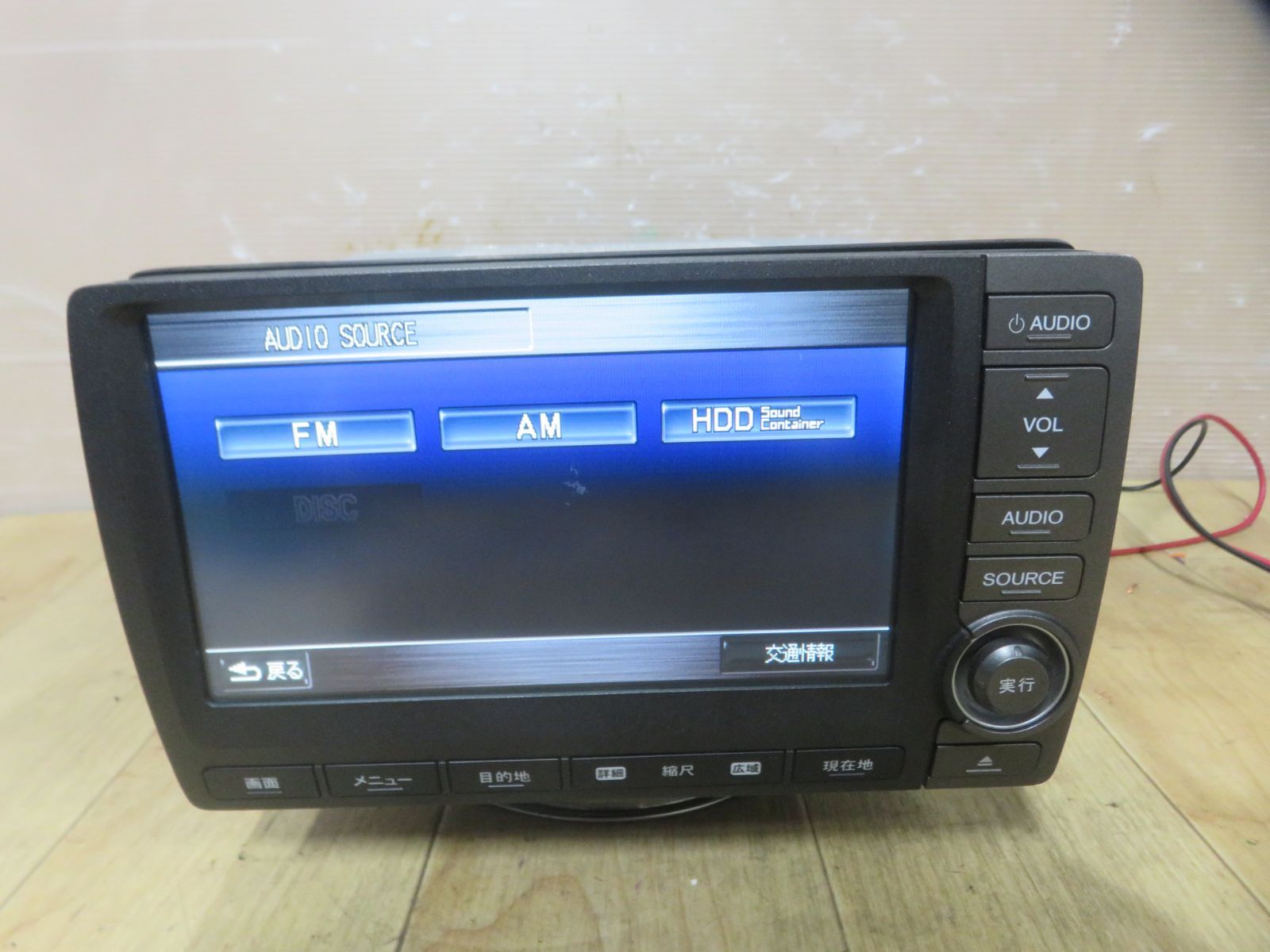 動作保証付☆A47/ホンダ 純正 ストリーム RSZ RN8/RN9 中期型 39540-SMC-J01 NH640L HDDナビ 地図2011年  CD DVD再生OK - メルカリ