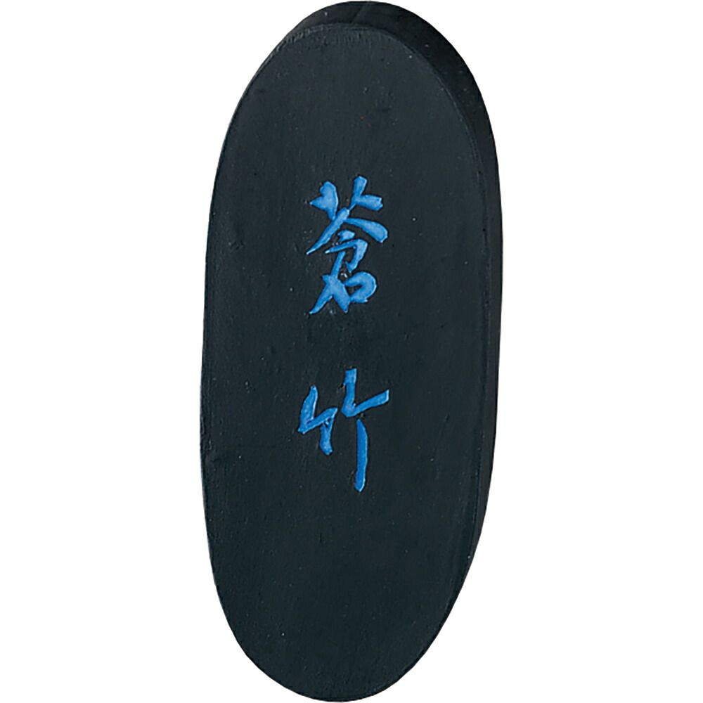 ちーちゃん様 オーダーページ ちかちゃん様用ページ｜Yahoo