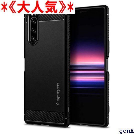 大人気》 Spigen Xperia 5 ケース SO- 9 マット・ブラック - 購入前に