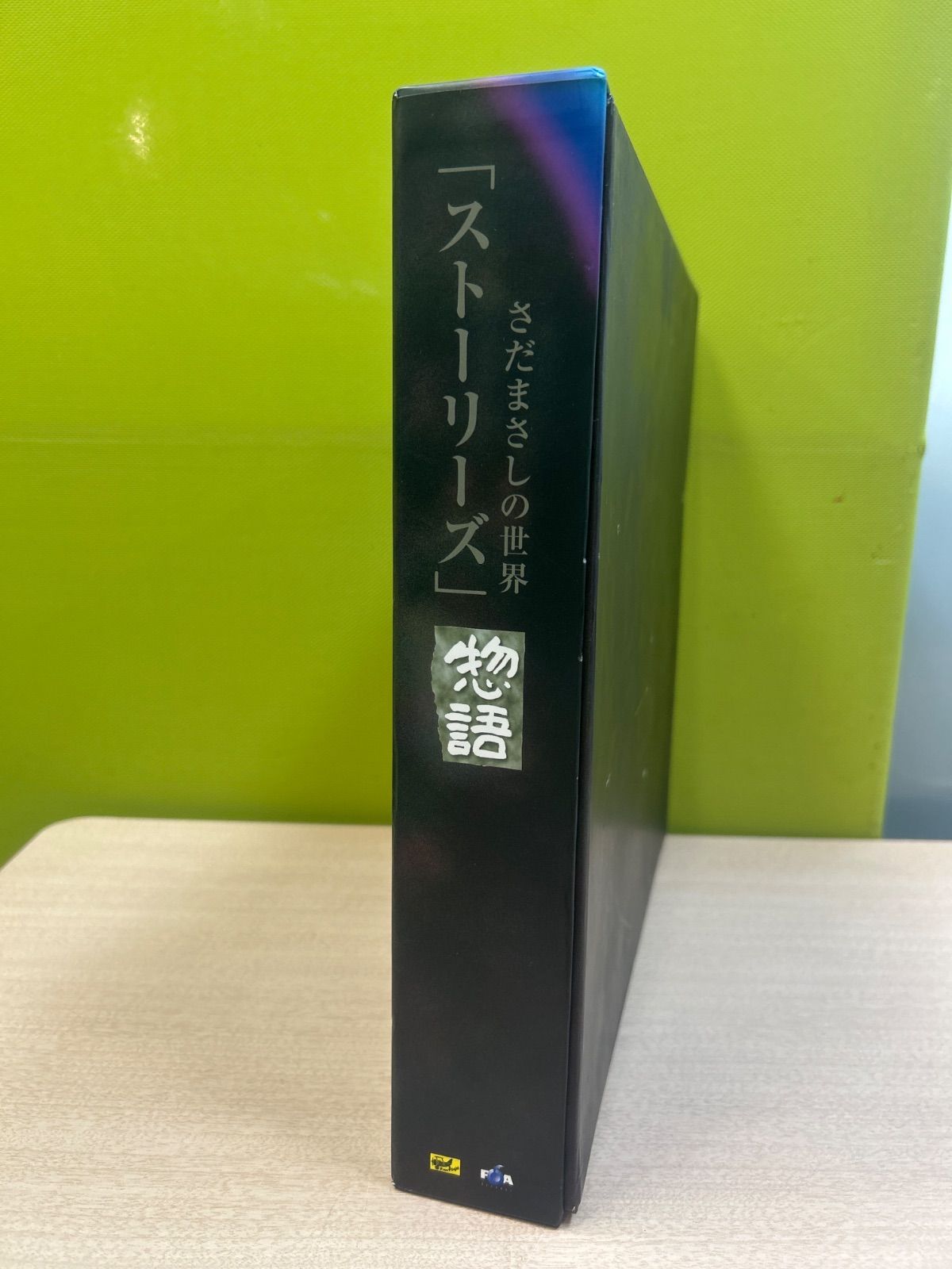 さだまさし ストーリーズ CD全集 12枚組 ユーキャン限定 30周年記念セット さだまさし ストーリーズ CD全集 12枚組 ユーキャン限定 30周年記念セット
