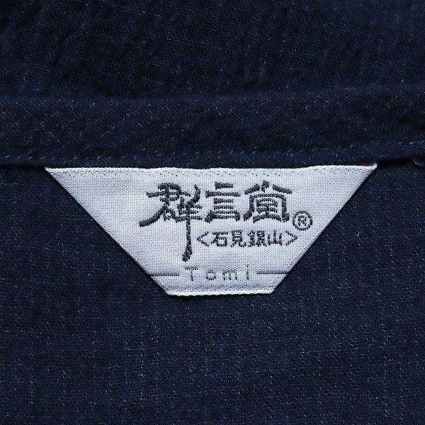 45rpmスタンダードリネン天竺Tシャツ 生成 サイズ3【未使用】 2025年最新45rpm tシャツ リネンの人気アイテム - メルカリ