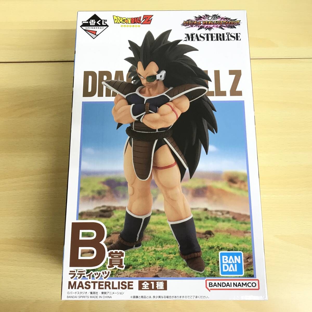 送料無料 未開封 1円スタート 一番くじ ドラゴンボール VS オムニバス