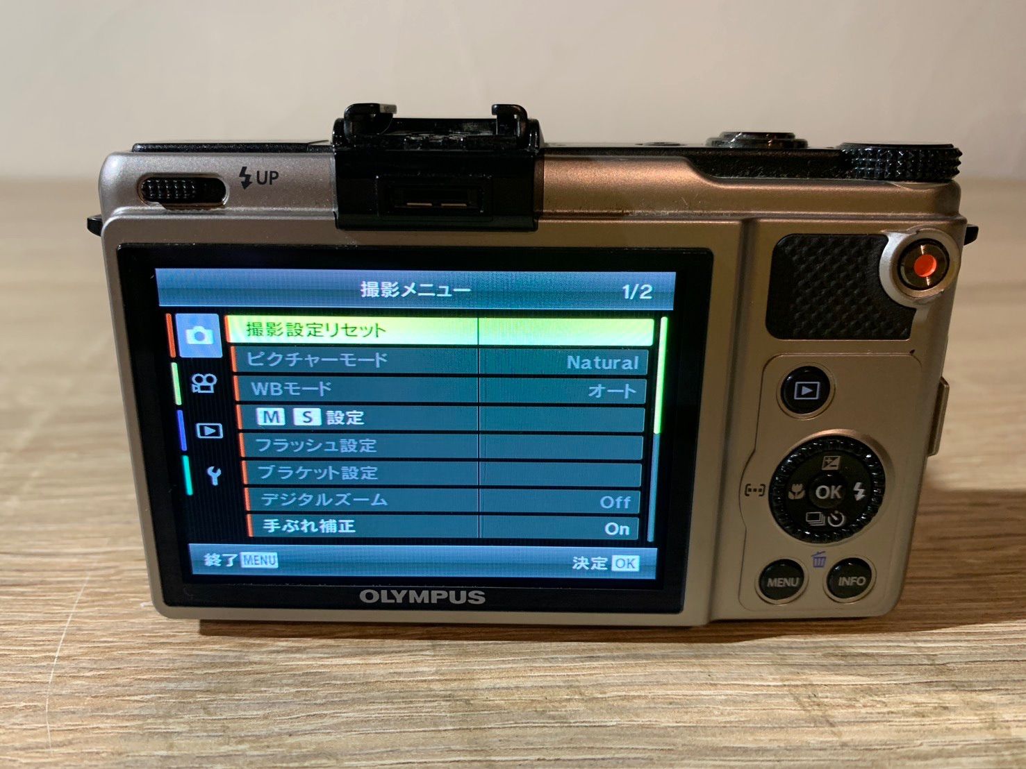 6089 OLYMPUS XZ-1 シルバー デジカメ 美品 - メルカリ