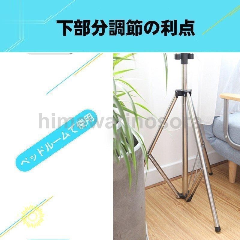 折り畳み 伸縮式