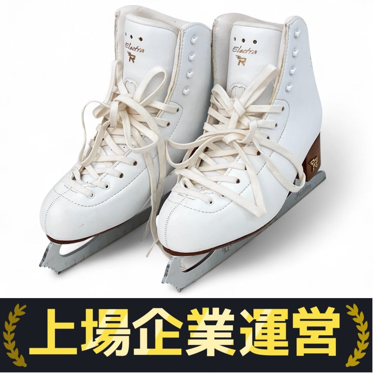 EDEA フィギュアスケート 靴 24.5 ブレード付 中古 良好 Z10182187 