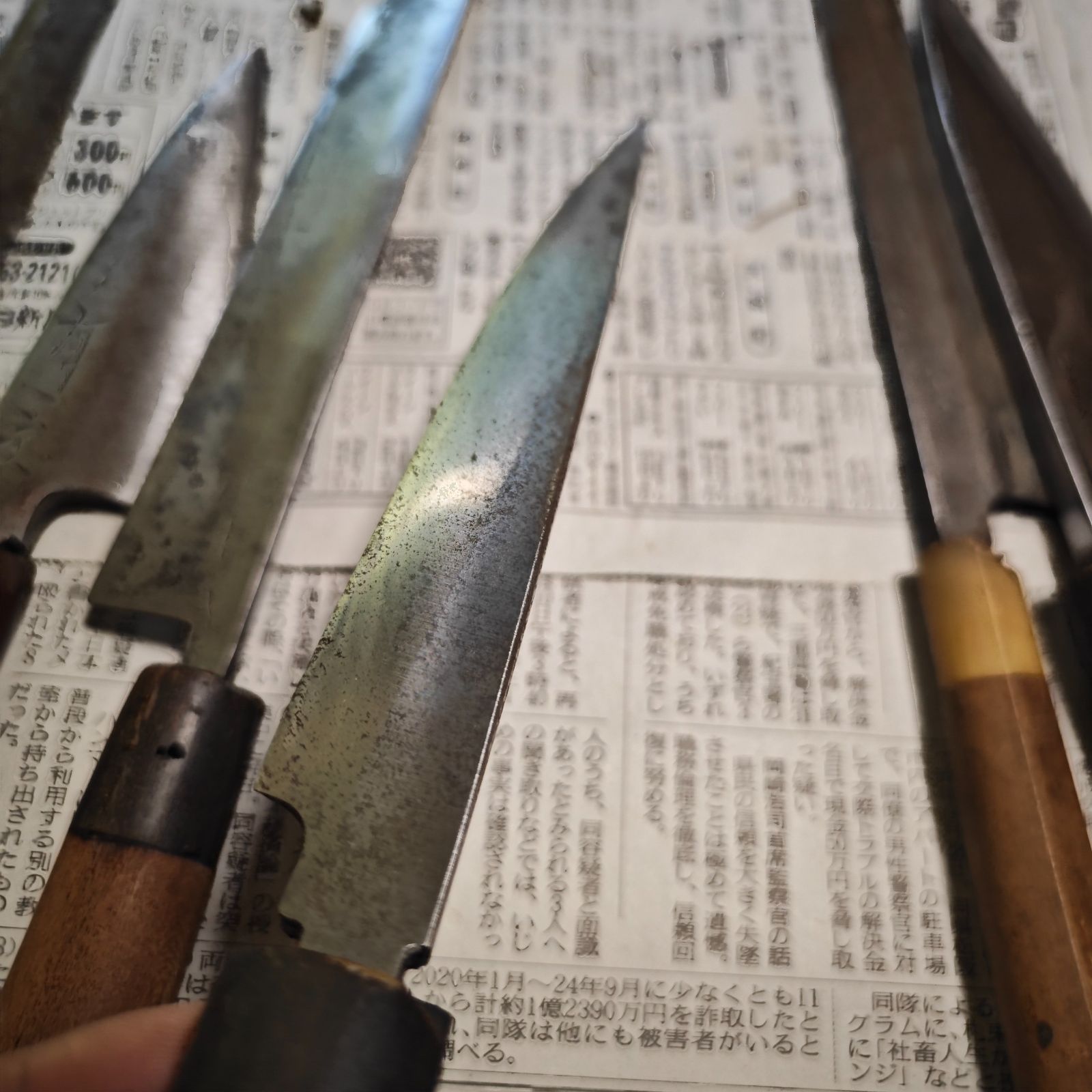 正本 1本